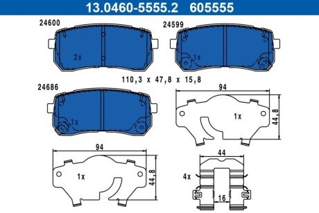 Гальмівні колодки, дискові 13.0460-5555.2