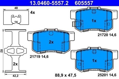 Гальмівні колодки, дискові 13.0460-5557.2