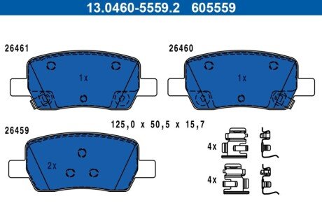 Гальмівні колодки, дискові 13.0460-5559.2