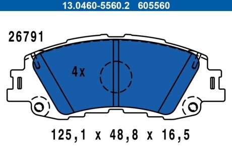 Гальмівні колодки, дискові 13.0460-5560.2