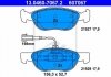 Гальмівні колодки, дискові ATE 13.0460-7067.2 (фото 1)