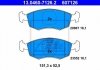 Гальмівні колодки, дискове гальмо (набір) ATE 13046071262 (фото 1)