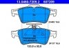 Дискові гальмівні колодки (задні) ATE 13046072092 (фото 1)