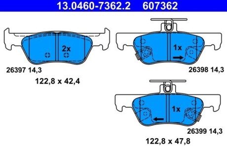 Гальмівні колодки, дискові 13.0460-7362.2