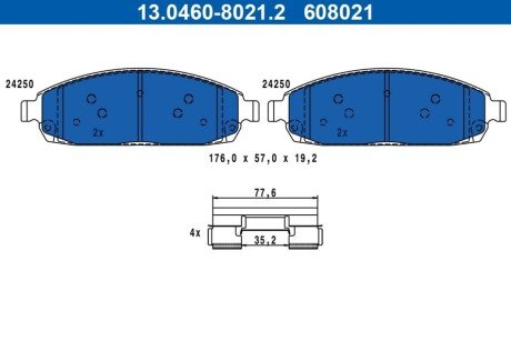 Гальмівні колодки, дискові 13.0460-8021.2