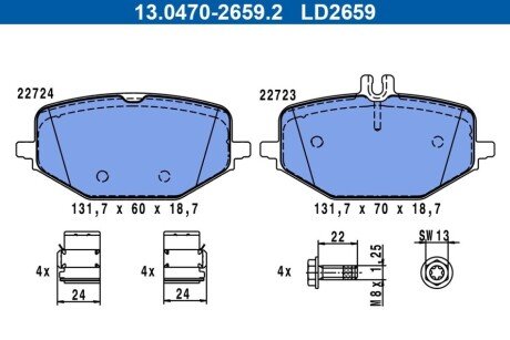 Гальмівні колодки, дискові ATE 13047026592 (фото 1)