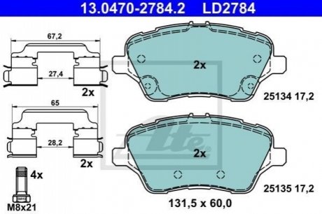 Дискові гальмівні колодки (передні) ATE 13.0470-2784.2 (фото 1)