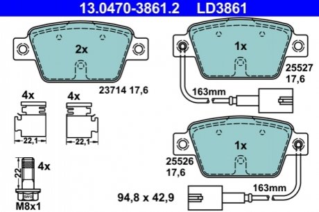 Дисковые тормозные колодки ATE 13.0470-3861.2 (фото 1)