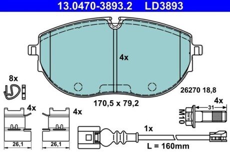 Колодки гальмівні (передні) VW T6 15- (з датчиком) 13047038932