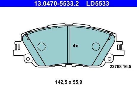 Колодки гальмівні (передні) Toyota Camry 17-/Rav4/Lexus ES/UX 18- 13047055332