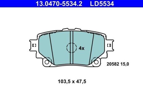 Колодки гальмівні (задні) Toyota Rav4 18-/Highlander 19- (з датчиком) 13047055342