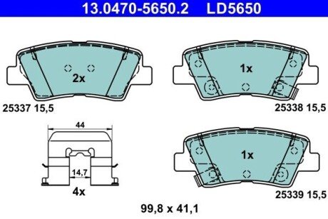 Гальмівні колодки, дискові ATE 13047056502 (фото 1)