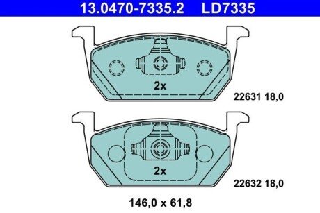 Гальмівні колодки, дискові ATE 13.0470-7335.2 (фото 1)