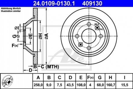 Тормозной диск (задний) ATE 24.0109-0130.1 (фото 1)
