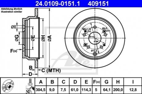 Тормозной диск (задний) ATE 24.0109-0151.1 (фото 1)