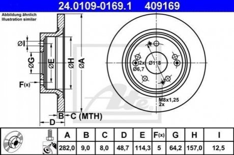 Тормозной диск (задний) ATE 24.0109-0169.1 (фото 1)