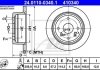 Тормозной диск (задний) ATE 24.0110-0340.1 (фото 1)