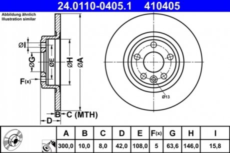 Тормозной диск ATE 24.0110-0405.1 (фото 1)