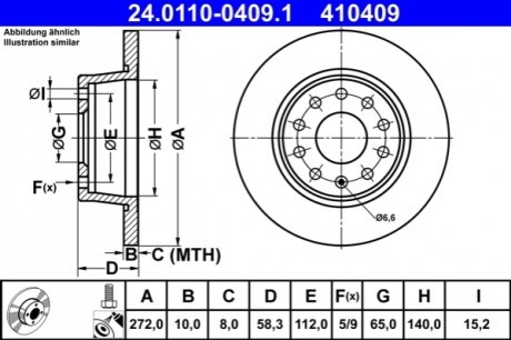 Тормозной диск ATE 24.0110-0409.1 (фото 1)