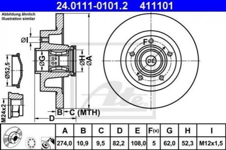 Тормозной диск с подшипником (задний) ATE 24.0111-0101.2 (фото 1)