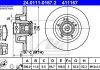 Тормозной диск с подшипником (задний) ATE 24.0111-0167.2 (фото 1)