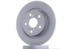 Тормозной диск (задний) ATE 24011101691 (фото 3)
