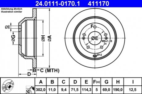 Гальмівний диск (задній) 24.0111-0170.1