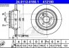 Тормозной диск (задний) ATE 24.0112-0180.1 (фото 1)