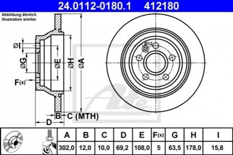 Тормозной диск (задний) ATE 24.0112-0180.1 (фото 1)