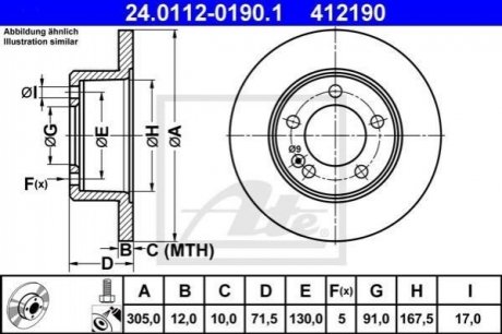Тормозной диск (задний) ATE 24.0112-0190.1 (фото 1)