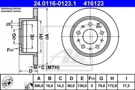 Тормозной диск (задний) 24.0116-0123.1