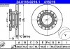 Тормозной диск ATE 24.0116-0216.1 (фото 1)