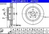 Гальмівний диск ATE 24.0117-0111.1 (фото 1)