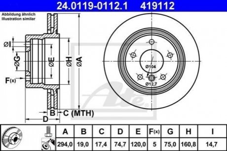 Тормозной диск (задний) ATE 24.0119-0112.1 (фото 1)