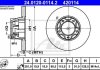 Тормозной диск (передний) ATE 24.0120-0114.2 (фото 1)