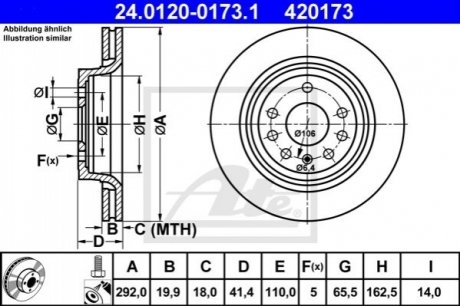 Тормозной диск (задний) 24.0120-0173.1