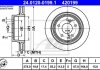 Тормозной диск (задний) ATE 24.0120-0199.1 (фото 1)