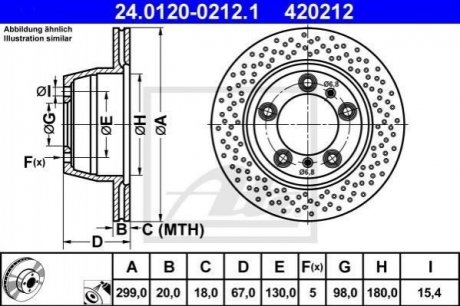 Гальмівний диск (задній) ATE 24.0120-0212.1 (фото 1)