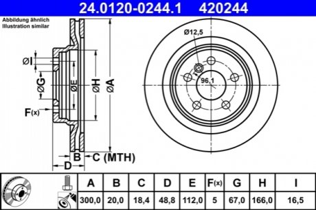 Тормозной диск 24.0120-0244.1