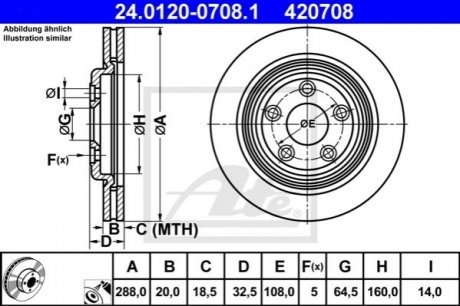 Тормозной диск (задний) ATE 24.0120-0708.1 (фото 1)