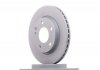 Тормозной диск (передний) ATE 24.0122-0168.1 (фото 6)