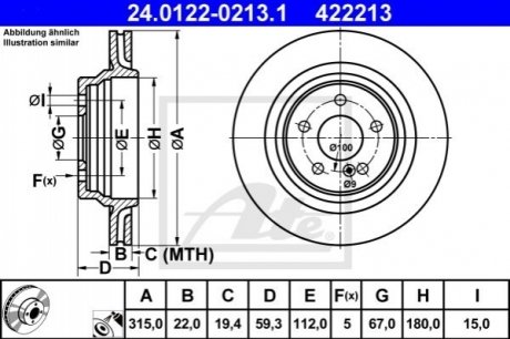 Гальмівний диск (задній) ATE 24.0122-0213.1 (фото 1)