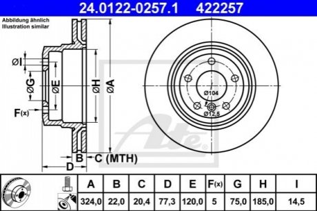 Тормозной диск (задний) 24.0122-0257.1