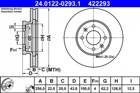 Гальмівний диск ATE 24.0122-0293.1 (фото 1)