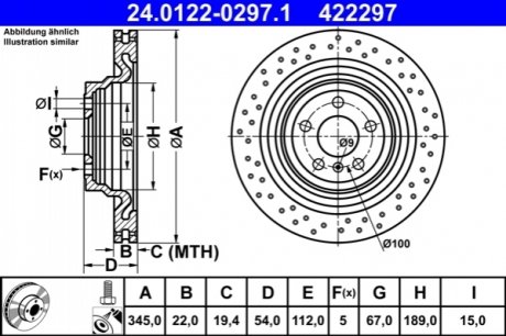 Тормозной диск ATE 24.0122-0297.1 (фото 1)