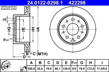 Гальмівний диск ATE 24.0122-0298.1 (фото 1)