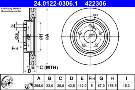 Гальмівний диск ATE 24.0122-0306.1 (фото 1)