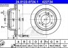 Гальмівний диск (задній) ATE 24.0122-0724.1 (фото 1)