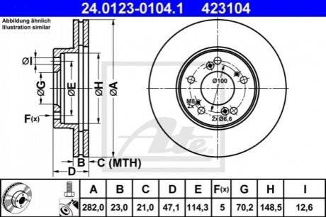 Тормозной диск (передний) ATE 24.0123-0104.1 (фото 1)