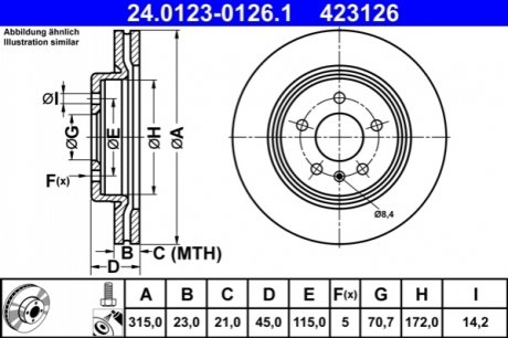 Тормозной диск ATE 24.0123-0126.1 (фото 1)